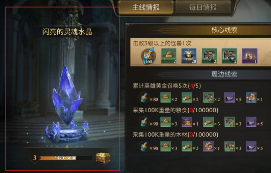 阿瓦隆之王全球服最新版 阿瓦隆之王全球服最新版