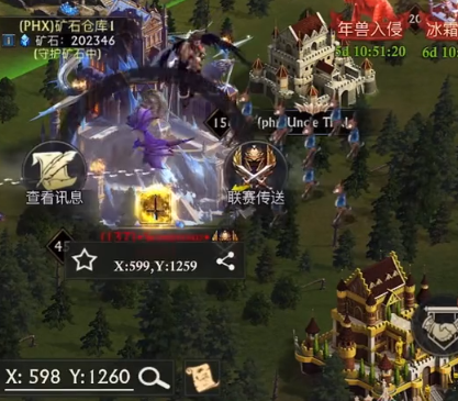 阿瓦隆之王全球服最新版 阿瓦隆之王全球服最新版