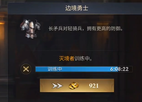 阿瓦隆之王全球服最新版 阿瓦隆之王全球服最新版