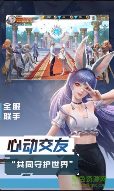 混沌起源之激战(1)