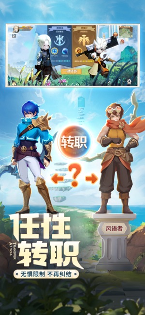 快来吧冒险家(2)