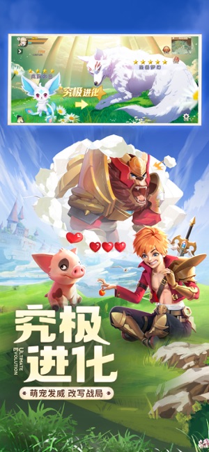 快来吧冒险家(1)