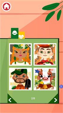 托卡美发沙龙4 托卡美发沙龙4