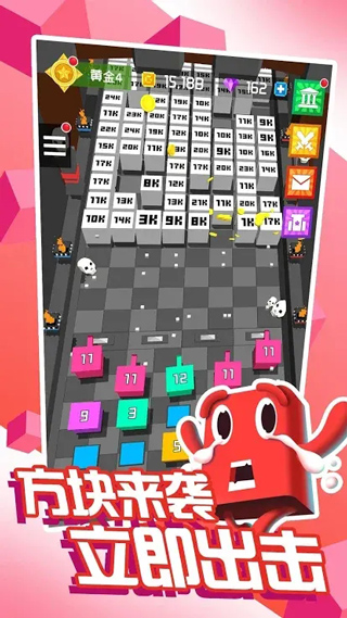 方块战争内置作弊菜单(1)