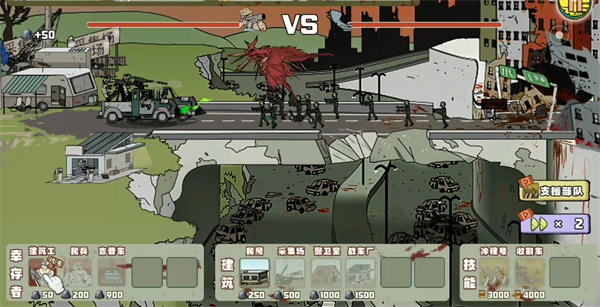 建筑工也疯狂无限金币版(5)