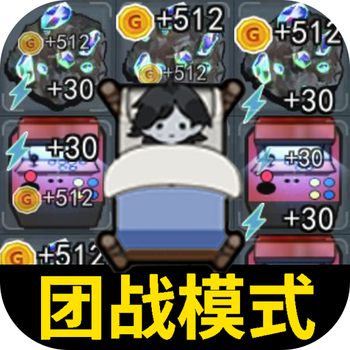 玩具熊的午夜后宫6