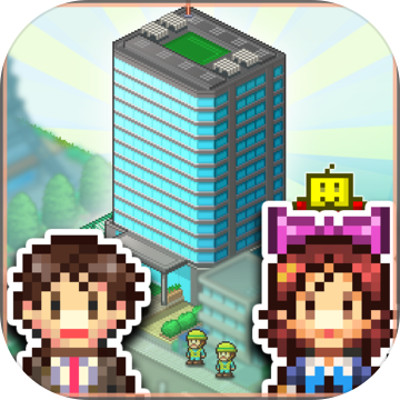 箱庭都市物语无限金币