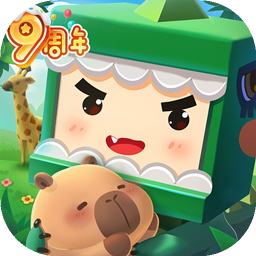 迷你世界旧版本免费