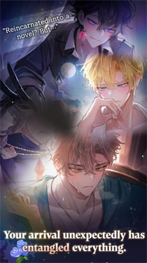 与骑士的秘密之吻(3)