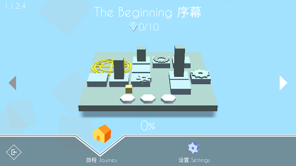 跳舞的线四周年饭制(1)