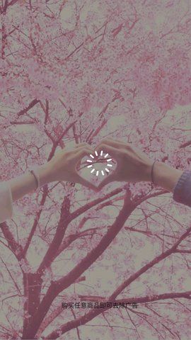 恋爱游戏:男友篇(4)