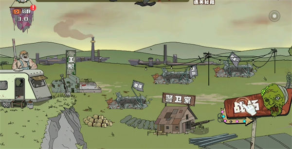 建筑工也疯狂无限金币版(1)