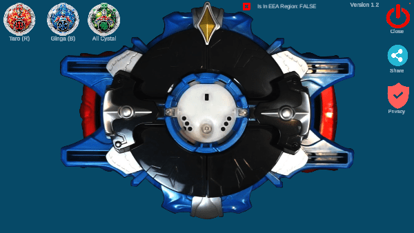 罗布奥特曼变身器模拟器(1)