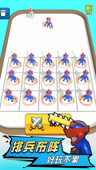 战斗大师中文版2025(3)