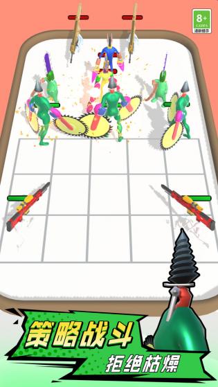 战斗大师中文版2025(5)