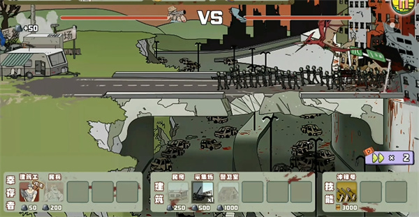 建筑工也疯狂无限金币版(3)