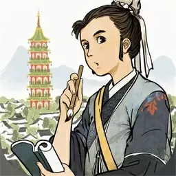 江南百景图无限资源版破解版