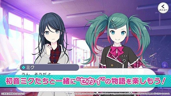 世界计划中文版(1)