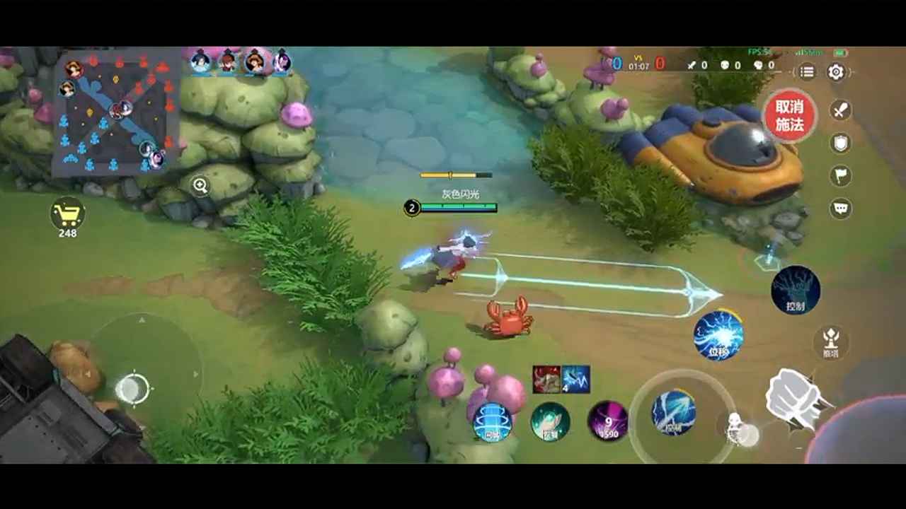 代号JUMP 手游 代号JUMP 手游