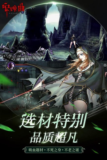 光环助手安装器(2)