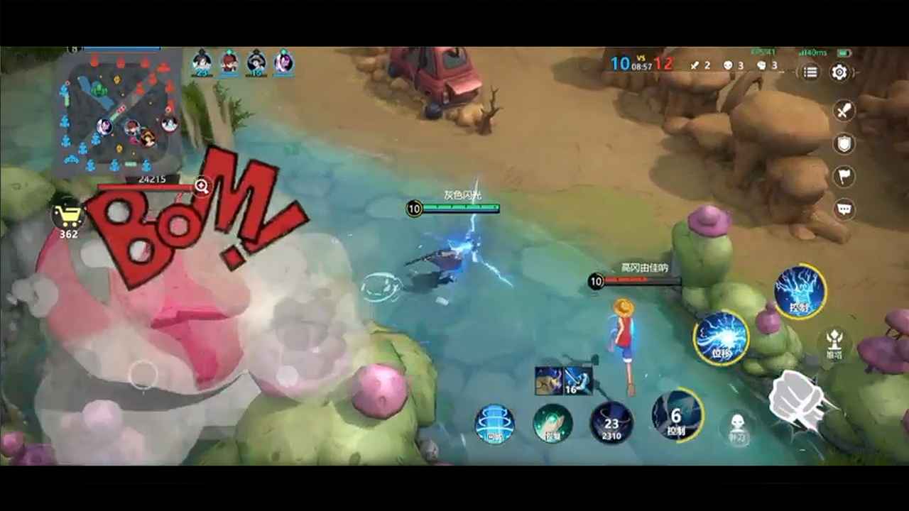 代号JUMP 手游(4)