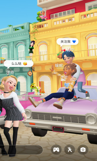 崽崽ZEPETO(3)
