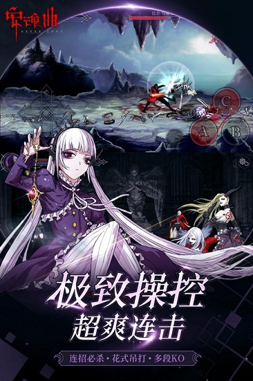 光环助手安装器(5)