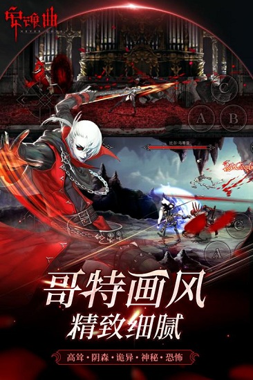 光环助手安装器 光环助手安装器