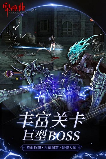 光环助手安装器(4)