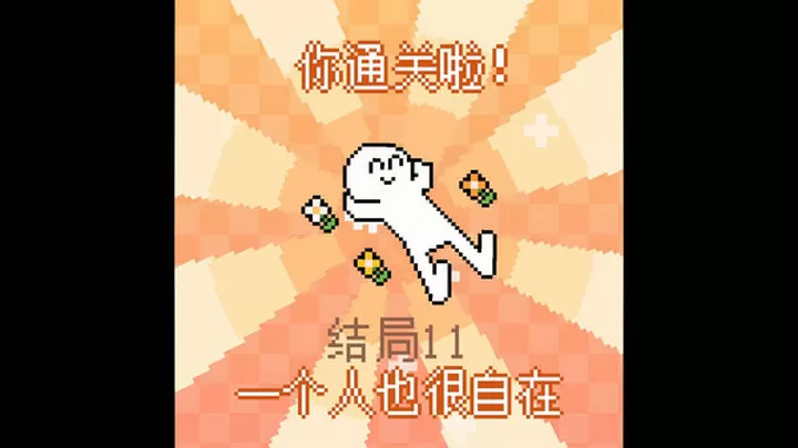 我的小鲨鱼手机版 我的小鲨鱼手机版