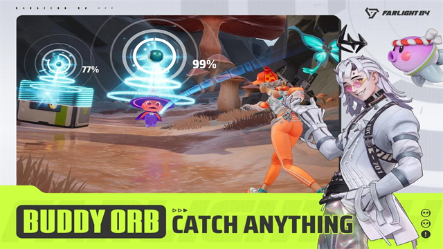 Farlight 84安装器(1)