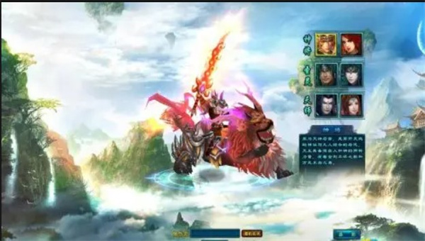 青灵剑诀 青灵剑诀