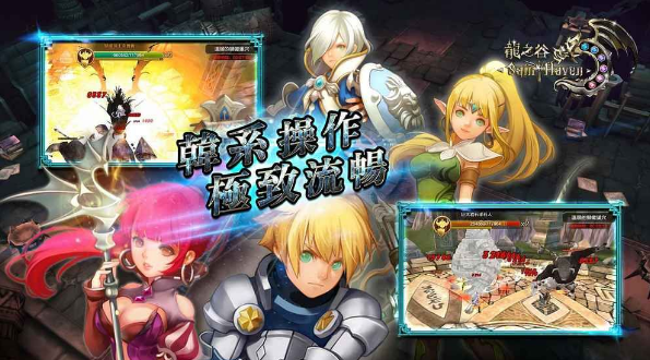 梦幻之城 梦幻之城