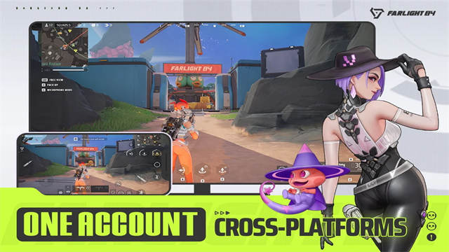 Farlight 84安装器(5)