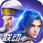 斗罗大陆：魂师对决