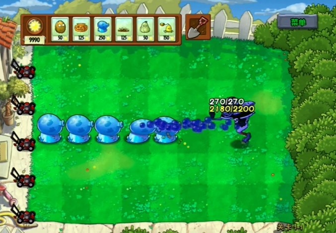 植物大战僵尸超级拓展版(2)