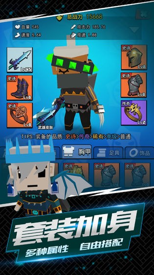 我这一刀下去(1)