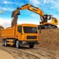 真实挖掘机模拟器