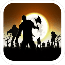 求生之旅-生存沙盒