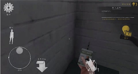 鬼屠夫2(肉先生2)(2)