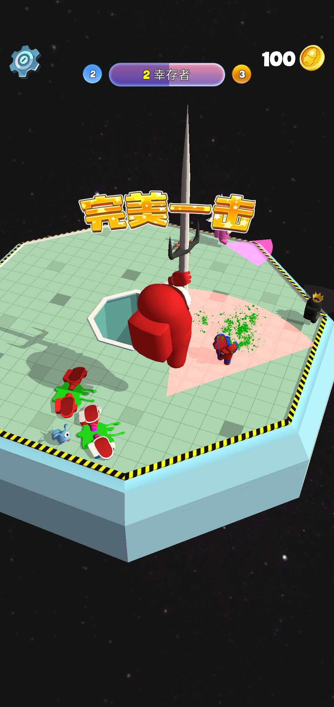 太空大乱斗 太空大乱斗