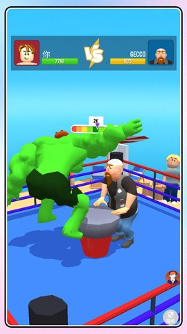 超级勇者无敌(3)