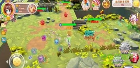 皮卡堂之精灵王者(2)