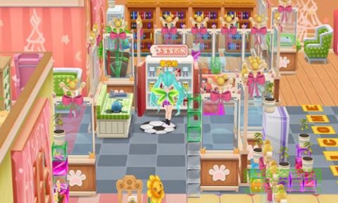 皮卡堂之精灵王者(3)