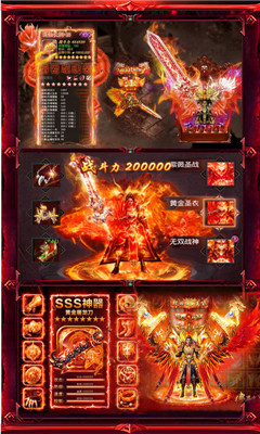 战争世界 战争世界