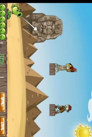 豌豆射手 豌豆射手