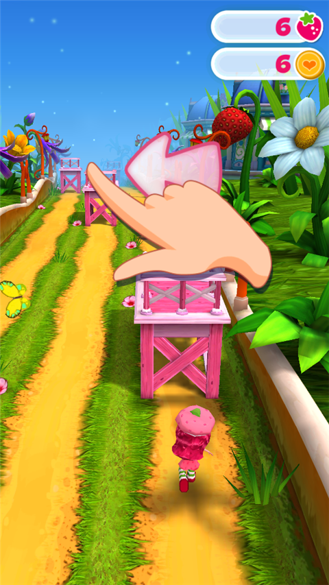 草莓公主甜心跑酷(5)