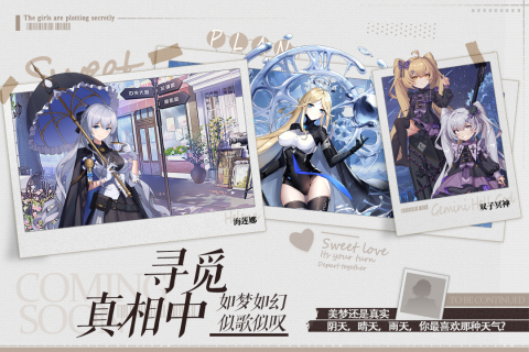 塔尔战纪 塔尔战纪