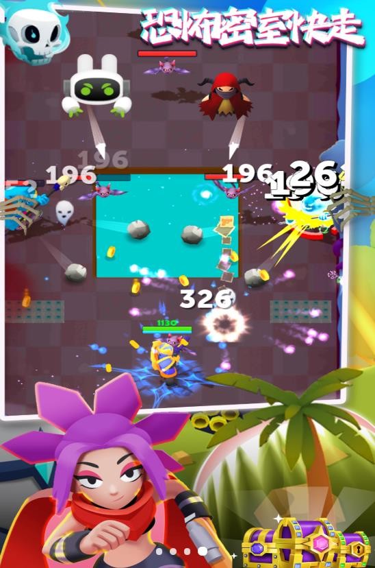 恐怖密室快走(4)