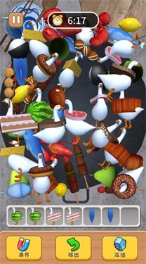 铁锅抓大鹅 铁锅抓大鹅